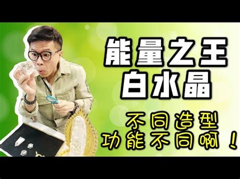 六芒星功效|真正的功用及由來嗎 